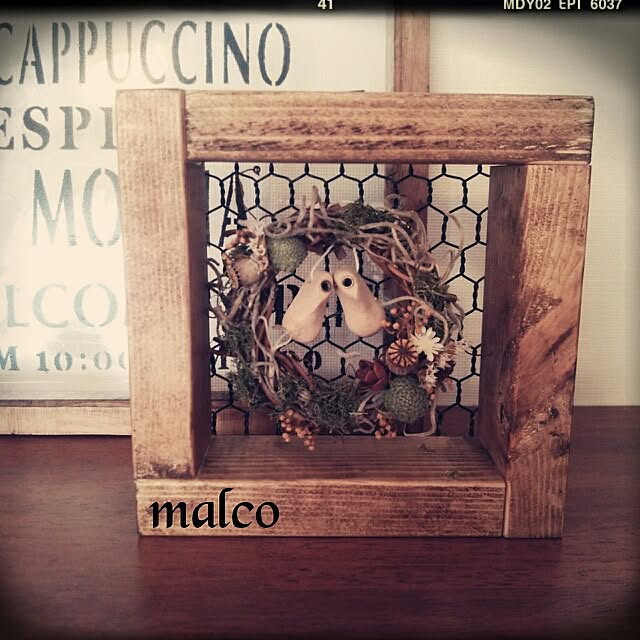malco-yanさんの実例写真