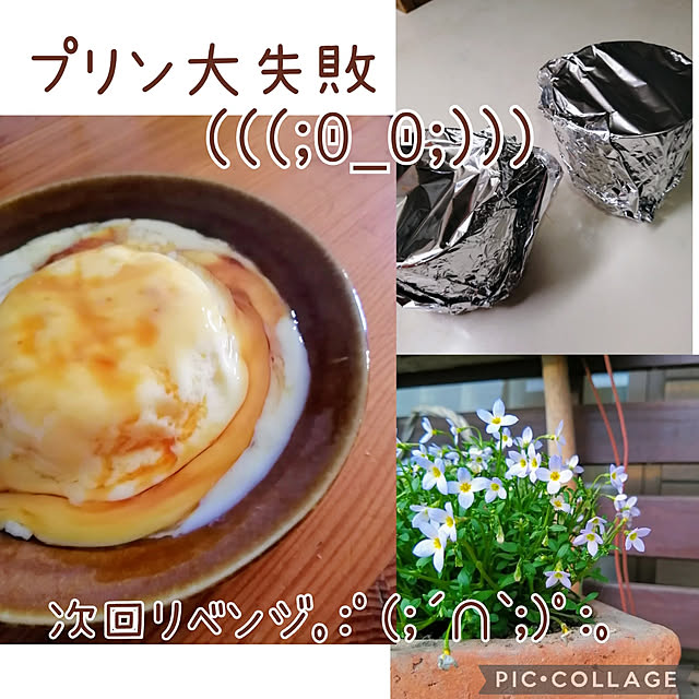 mayuさんの実例写真