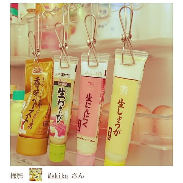Makikoさんの実例写真
