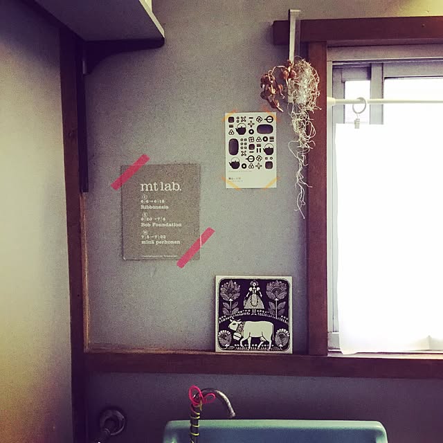 rumikokubanさんの実例写真