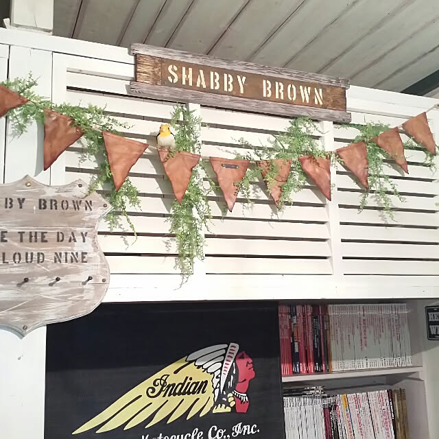 shabbybrownさんの実例写真
