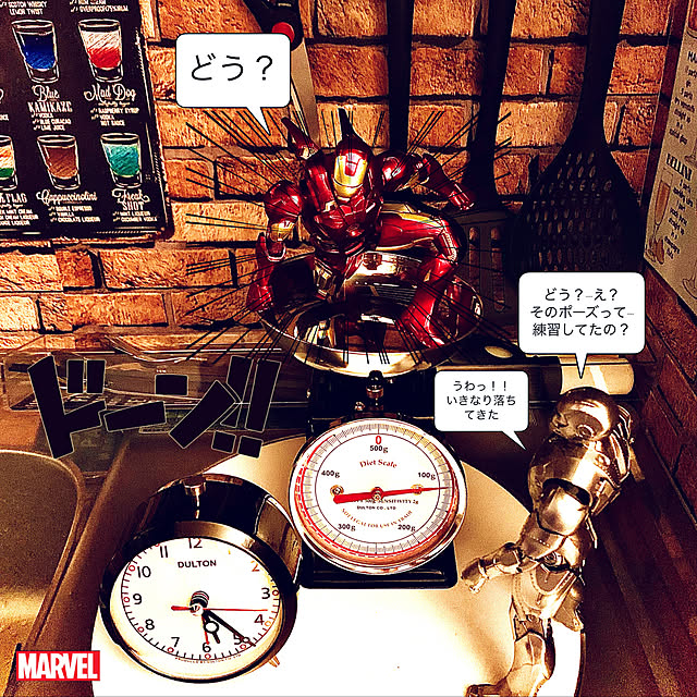 tomoさんの実例写真