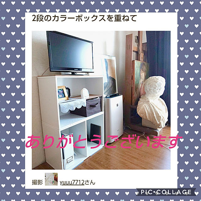 yuuu7712さんの実例写真