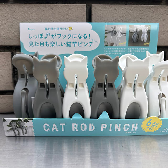 momocchiさんの部屋