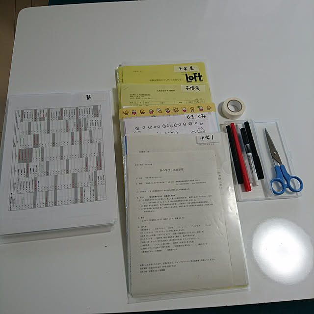 tomo3さんの実例写真
