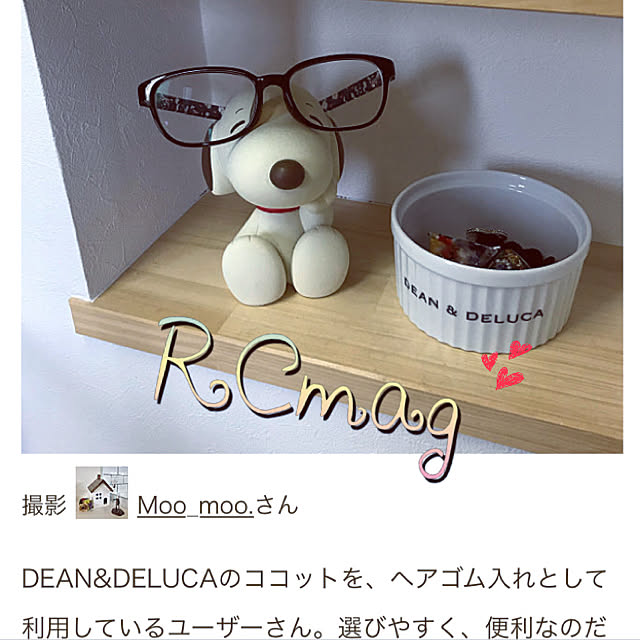 Moo_moo.さんの実例写真