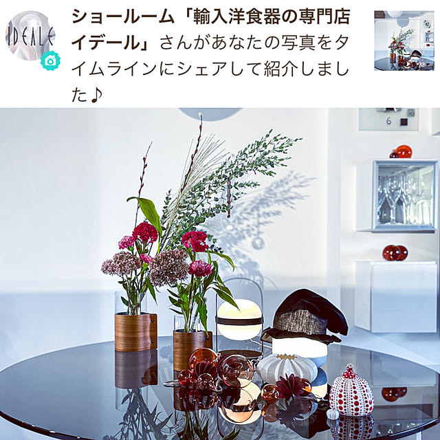 teracoyaWORLDさんの部屋