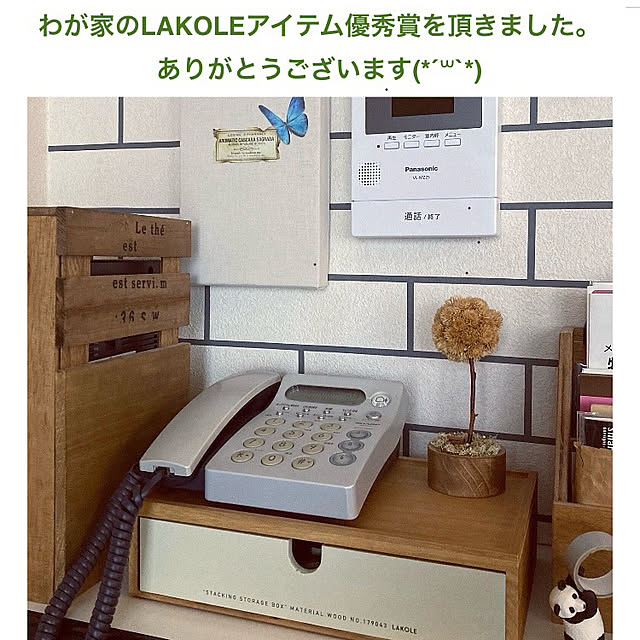 kameさんの部屋