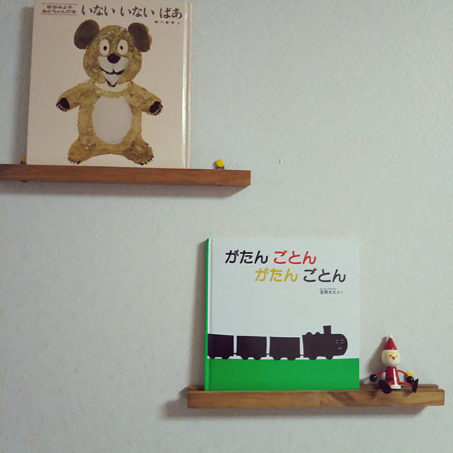 実例写真