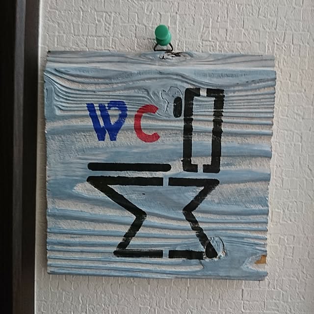 komokenさんの実例写真