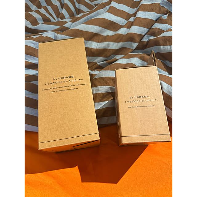 pippiさんの部屋