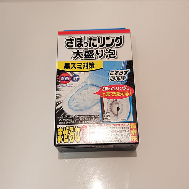 pomshiさんの実例写真