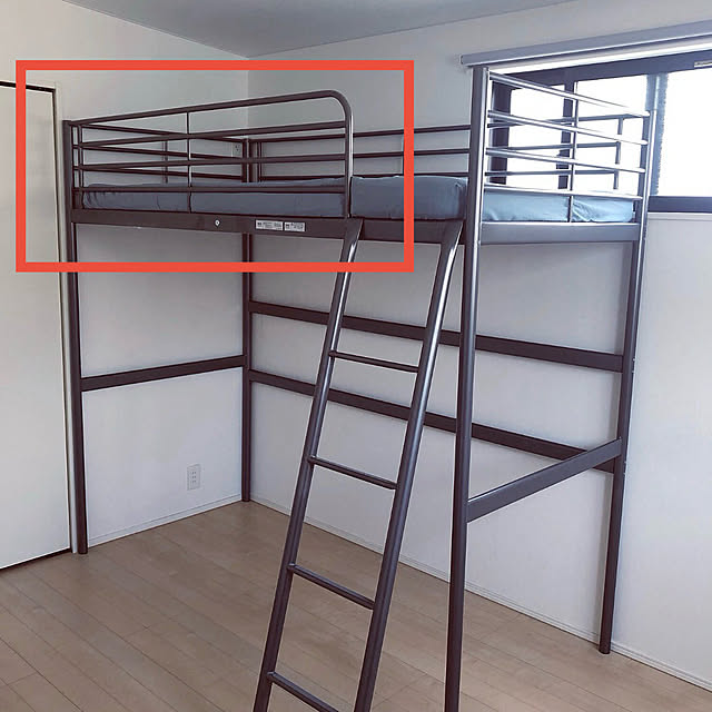 adamoさんの部屋