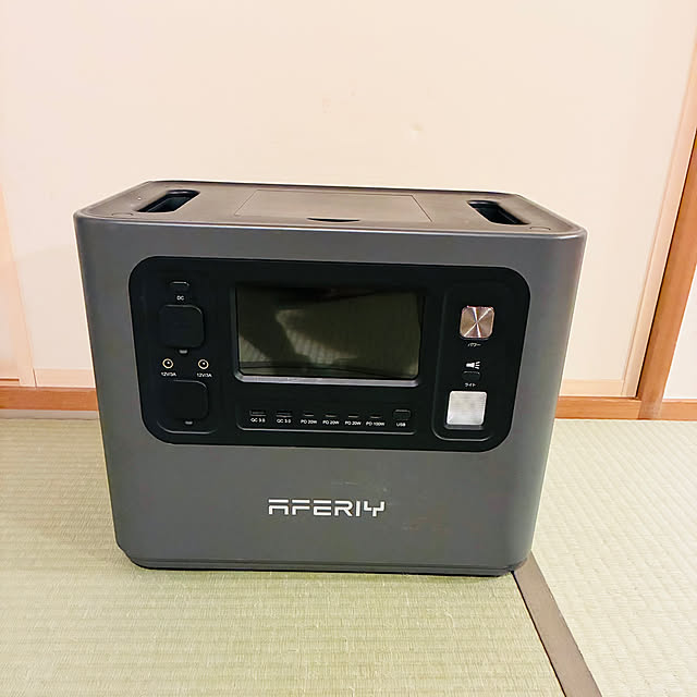 yumizoさんの実例写真