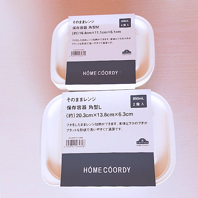 chanfuさんの実例写真