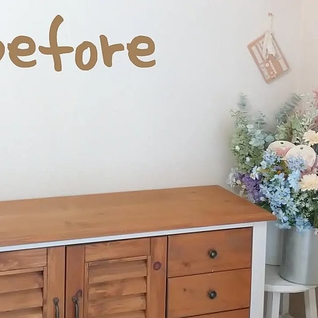 countryflowerさんの部屋