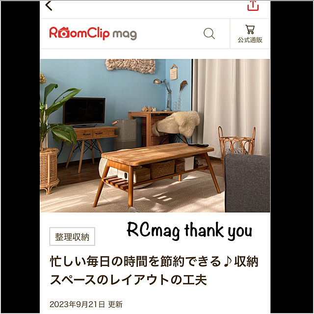 nya-さんの実例写真
