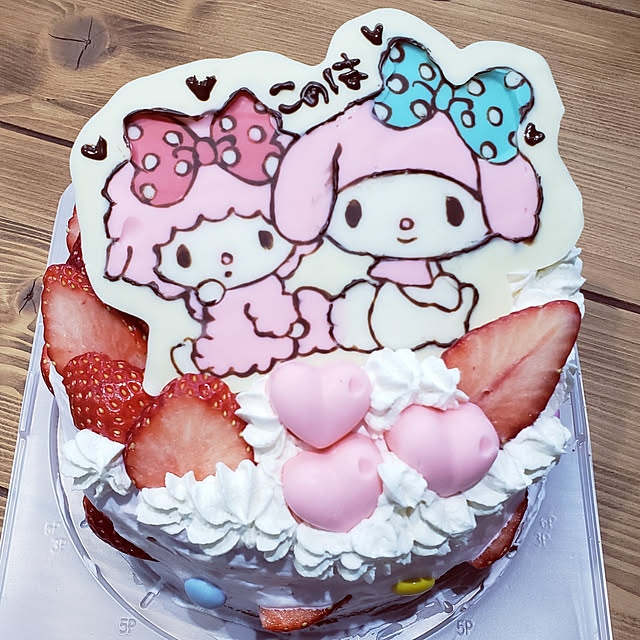 kawaiiouchi-labo.akiさんの実例写真