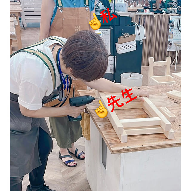 miyuさんの部屋