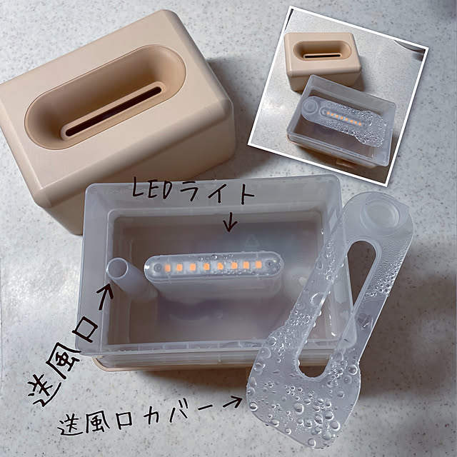 honpoさんの実例写真
