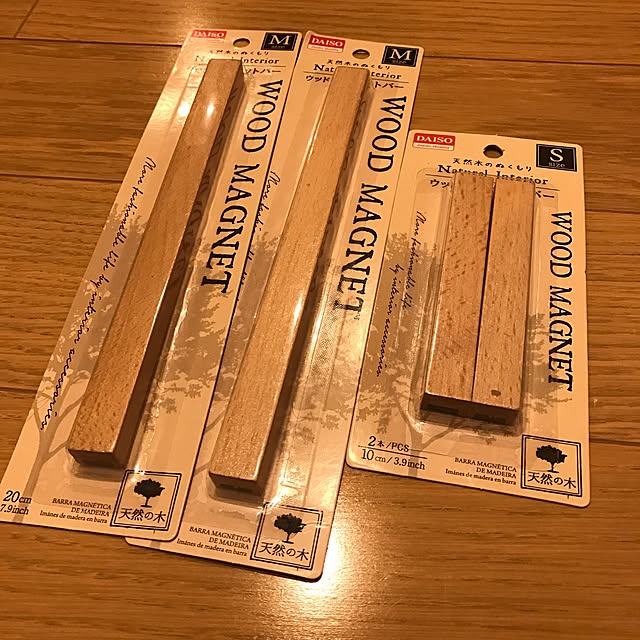 rymamaさんの実例写真