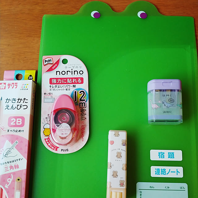 kasuさんの実例写真
