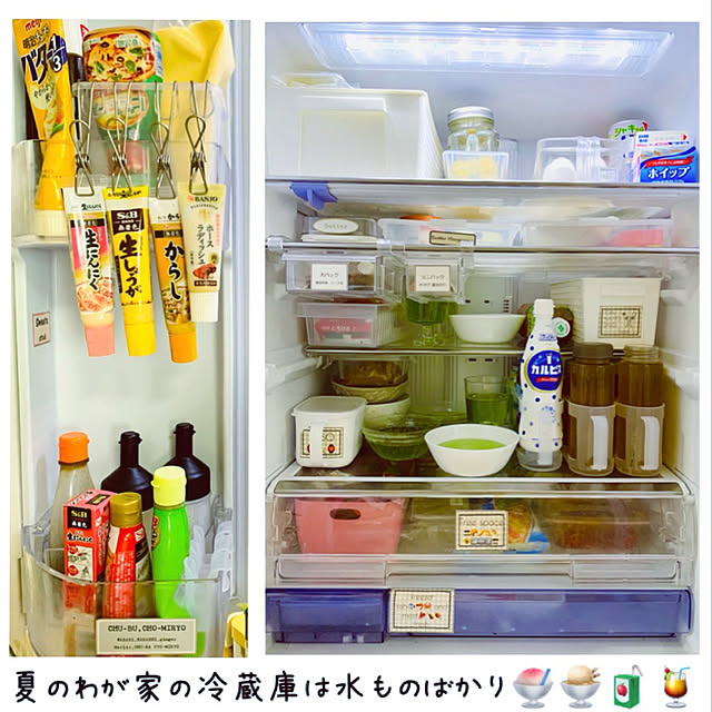 mo-nosukeさんの実例写真
