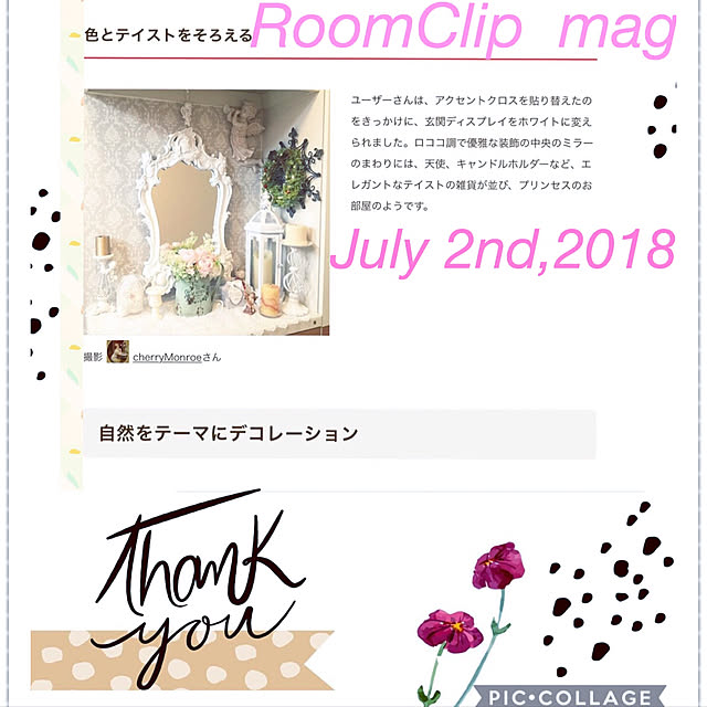 cherryMonroeさんの実例写真