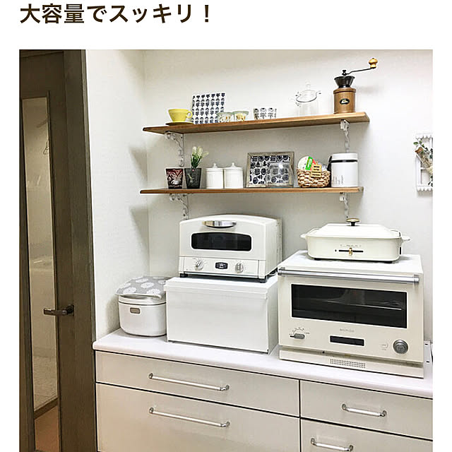 yukimaruさんの実例写真