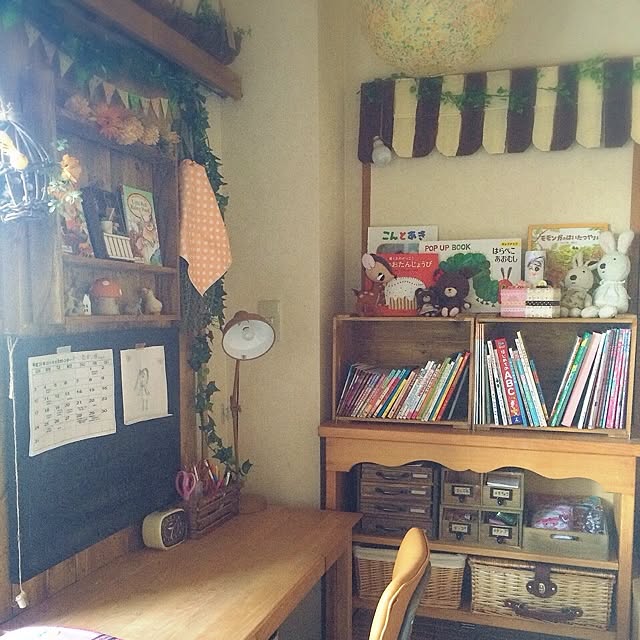 hinano1017さんの実例写真
