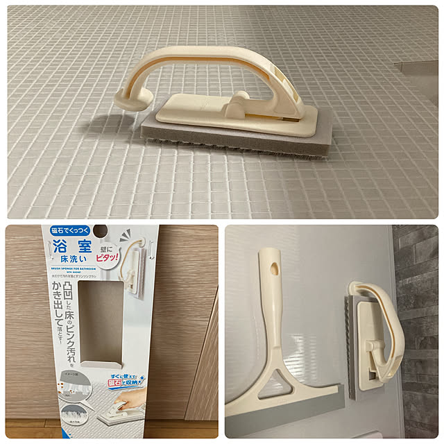yuy80さんの実例写真