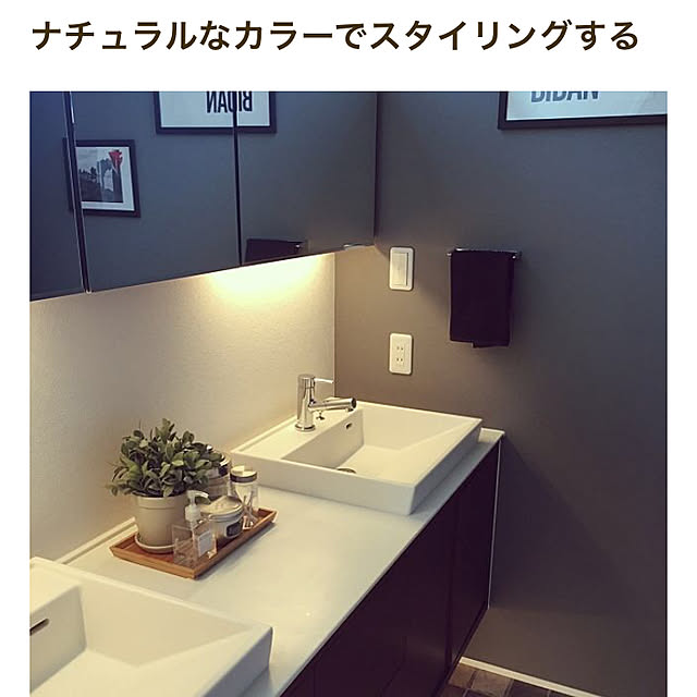 77777さんの実例写真