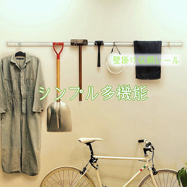 WALL_MATESさんの実例写真