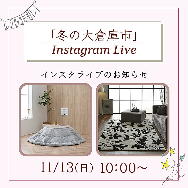 IKEHIKOさんの実例写真