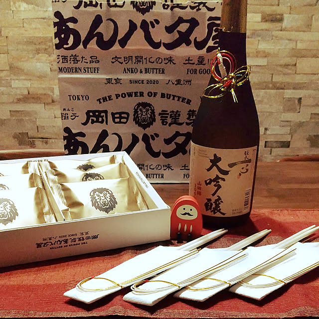 Renさんの実例写真