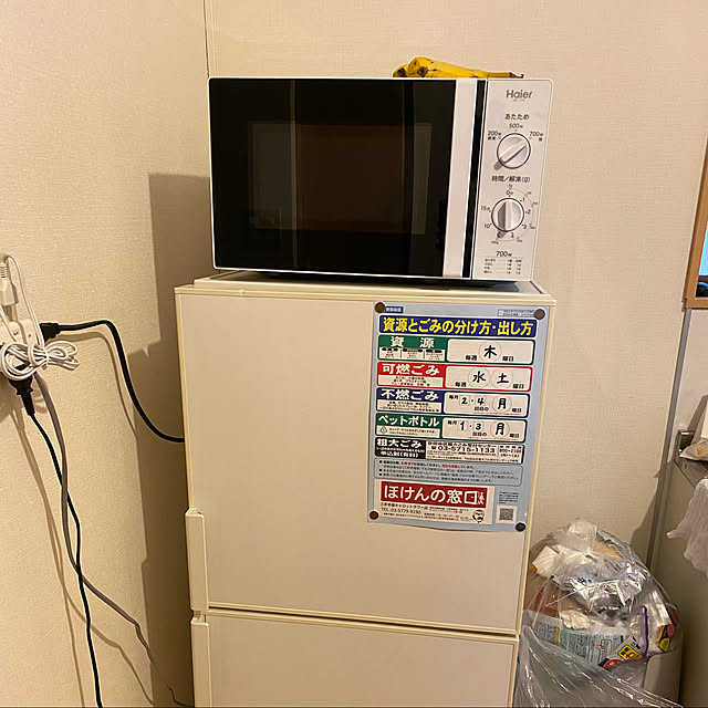 Momokaさんの実例写真