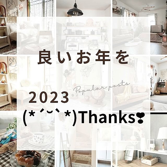 YUKKIさんの実例写真