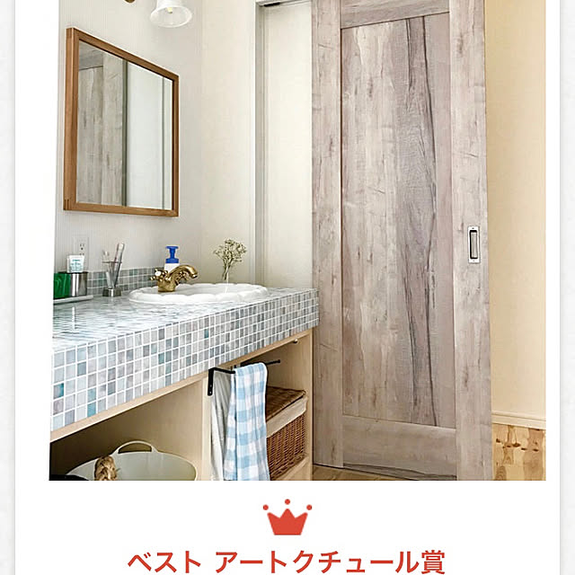 muraさんの実例写真