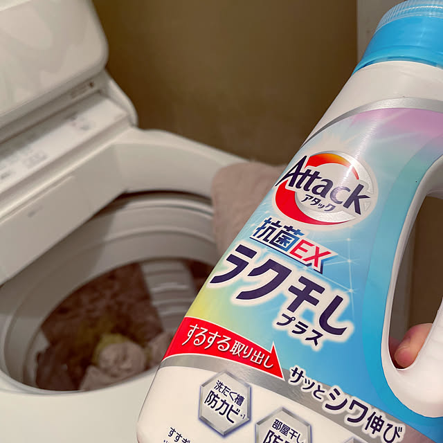 burubonさんの部屋