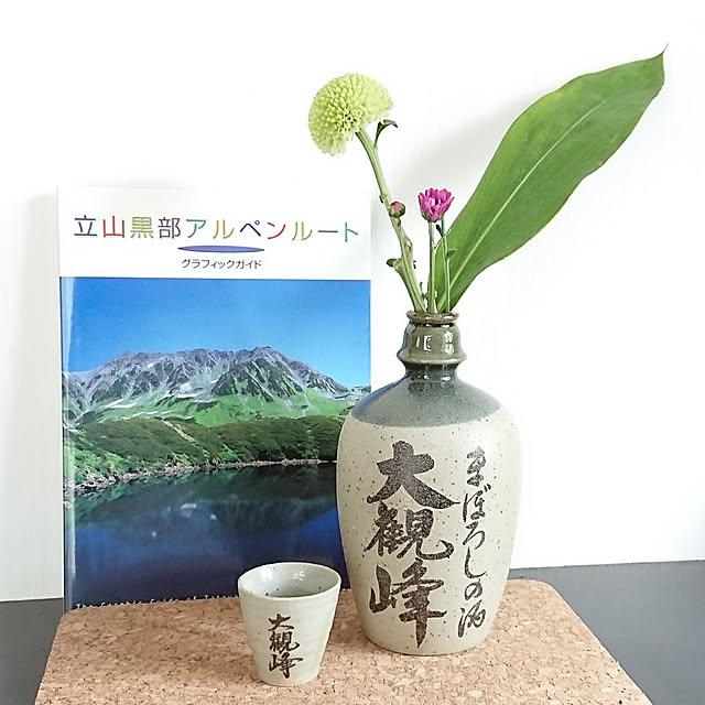 kokoaさんの実例写真