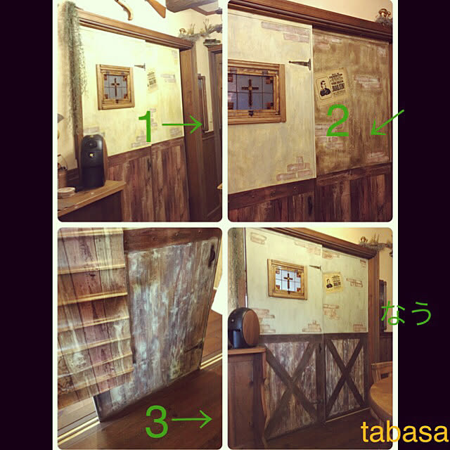 tabasaさんの実例写真