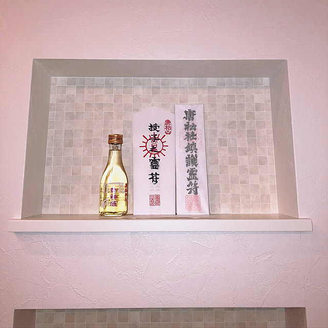 sikagoさんの実例写真