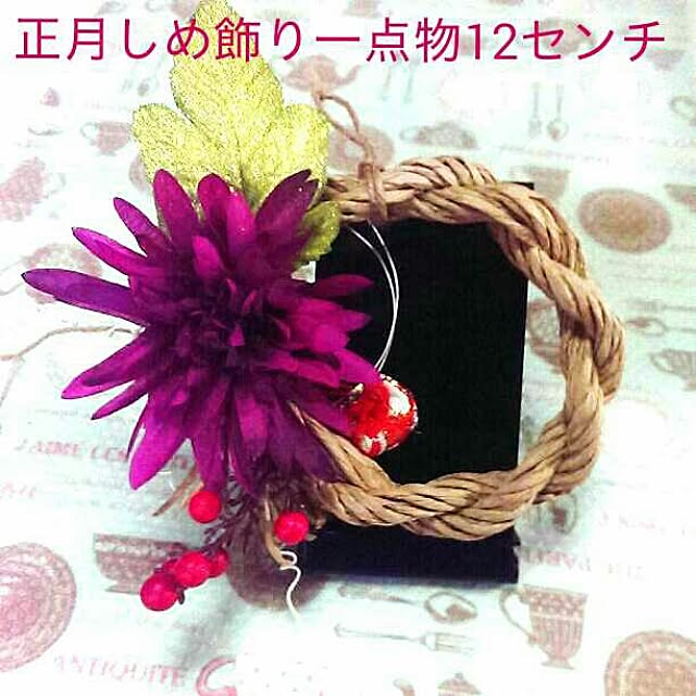tibiさんの実例写真