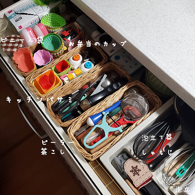 masarinn.さんの実例写真