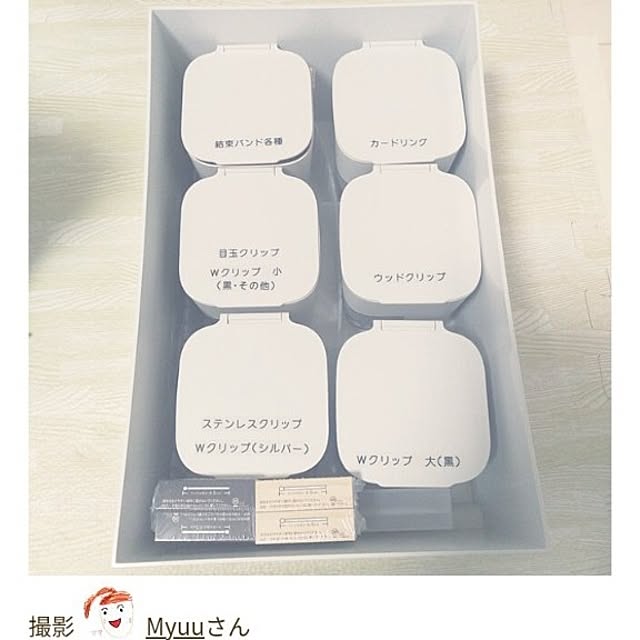 Myuuさんの実例写真