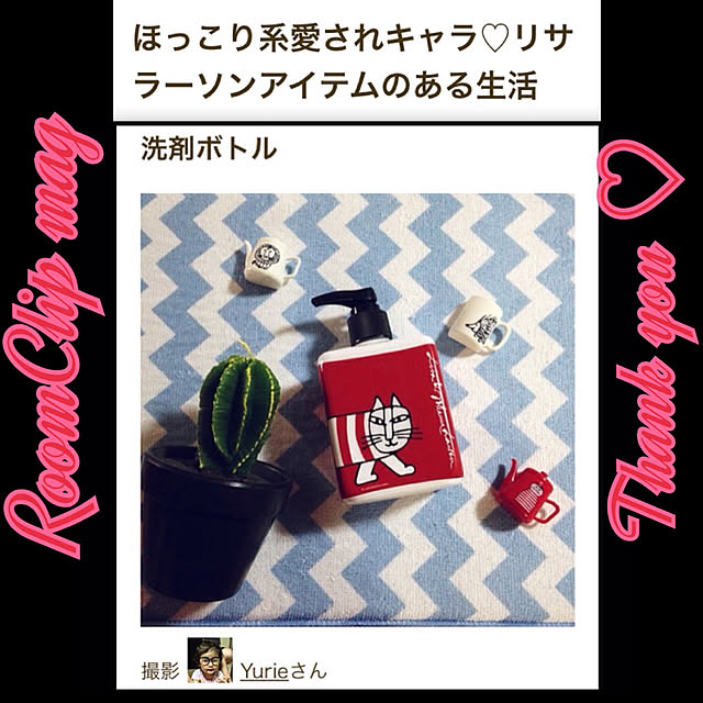 Yurieさんの実例写真