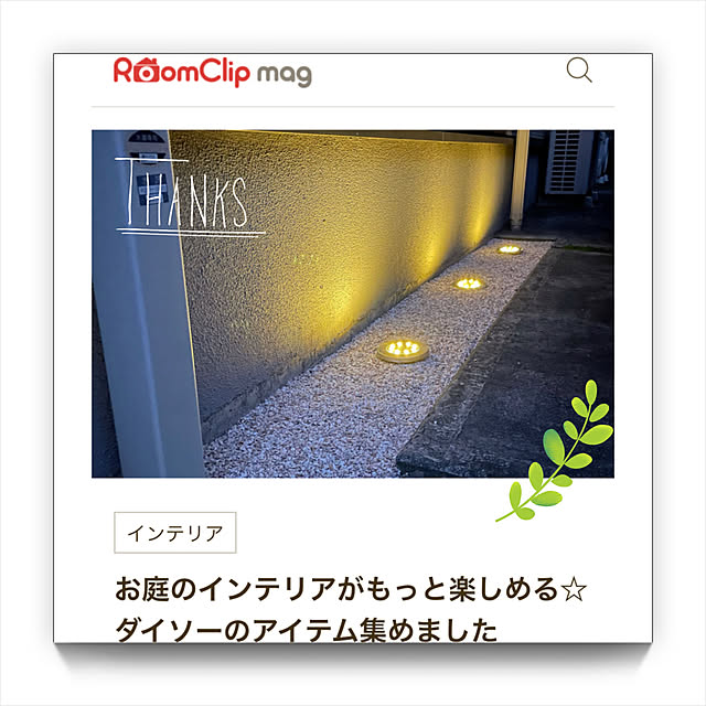 akmama_khさんの実例写真