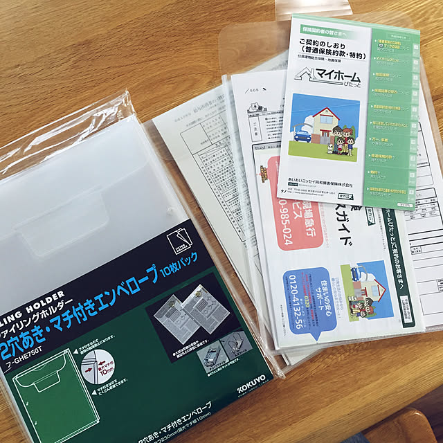 kirinchanさんの実例写真