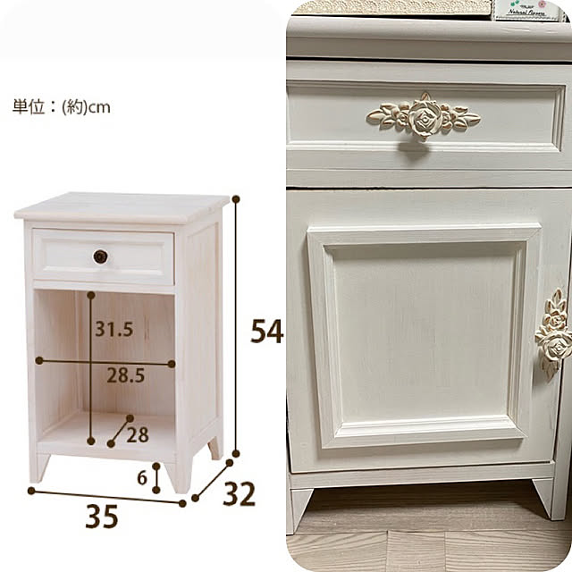 shabby666さんの実例写真
