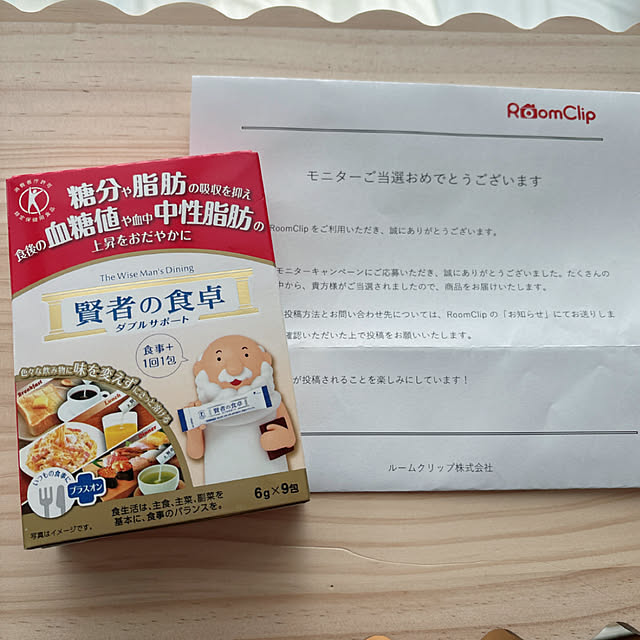 ririri___.さんの実例写真